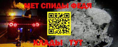 MDMA Братск