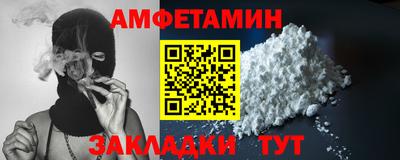 MDMA Братск