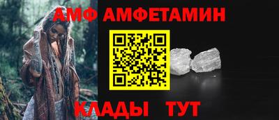 гашик Боровичи