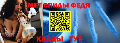 гашик Боровичи