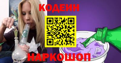 амф Брянск