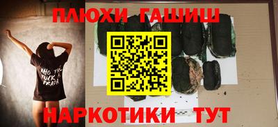 MDMA Братск