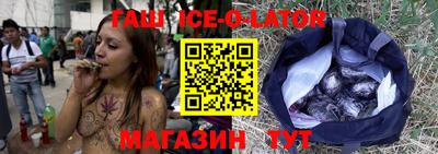 MDMA Братск