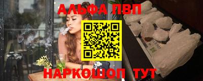 гашик Боровичи