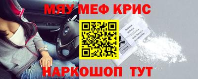 гашик Боровичи