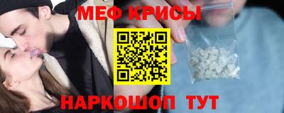 гашик Боровичи