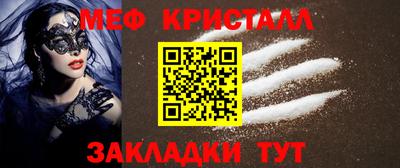 амф Брянск