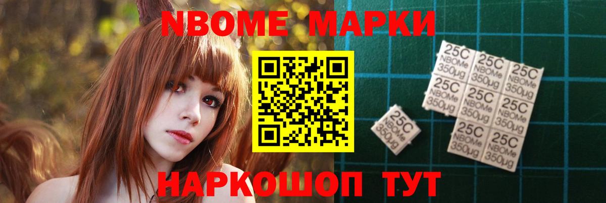 ЛСД экстази кислота Киржач