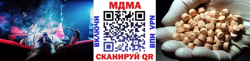 kraken как войти  Киржач  МДМА молли 