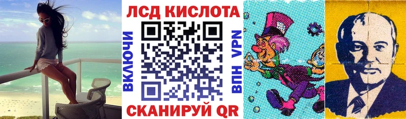 Марки NBOMe 1,8мг  продажа наркотиков  Киржач 