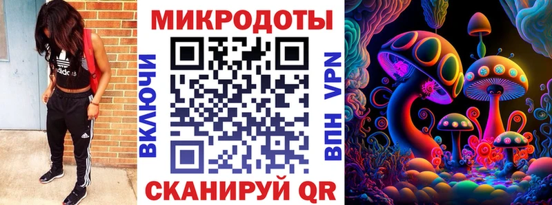Псилоцибиновые грибы MAGIC MUSHROOMS  Киржач 