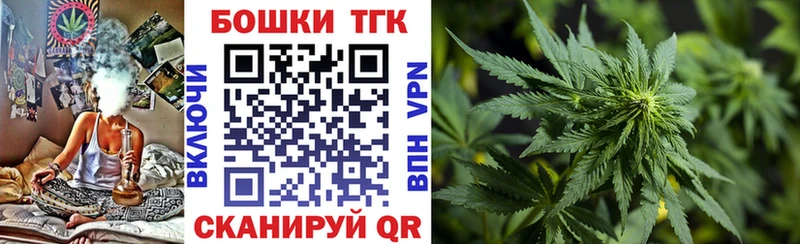 Бошки Шишки AK-47  Киржач 